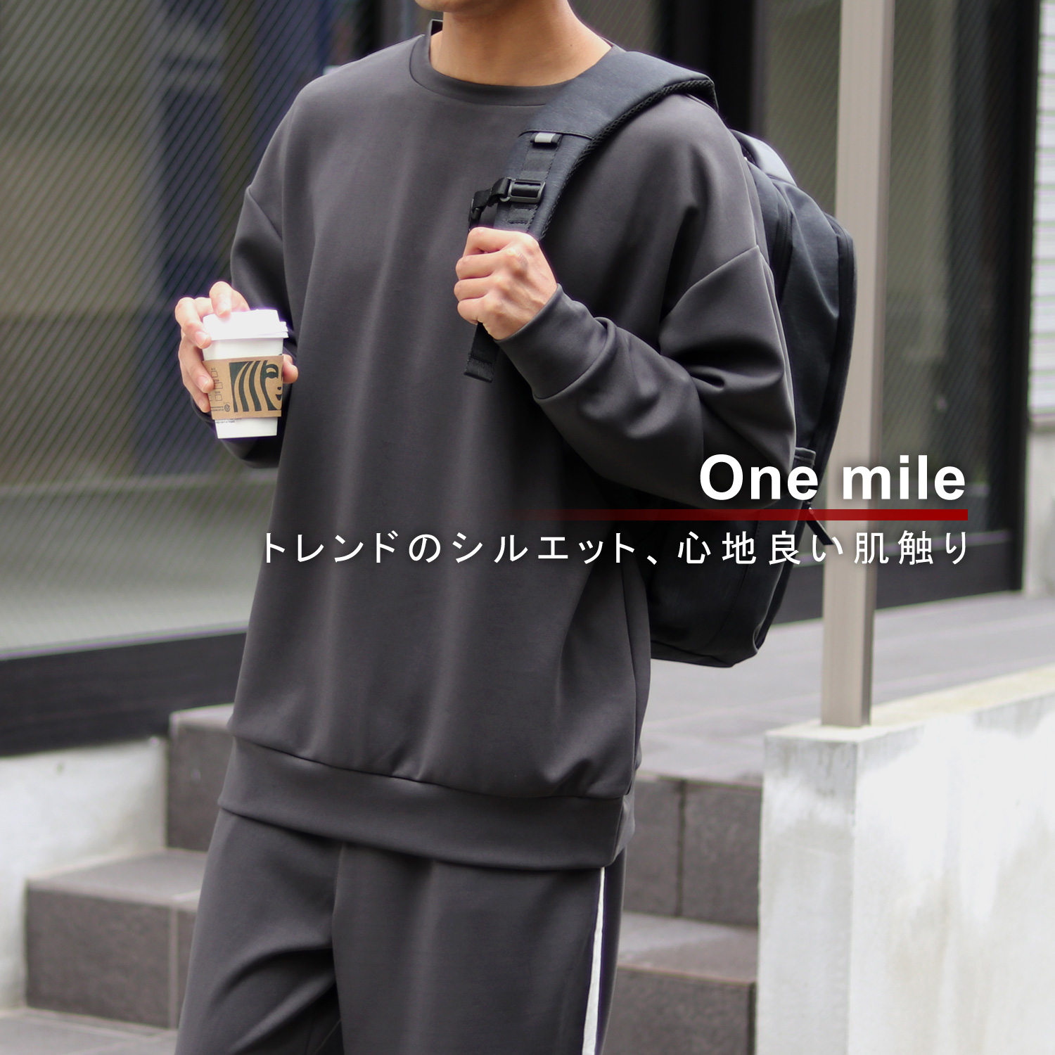Amazon | [ソレイルドール] ジャージ メンズ 上下 上下セット ビッグ
